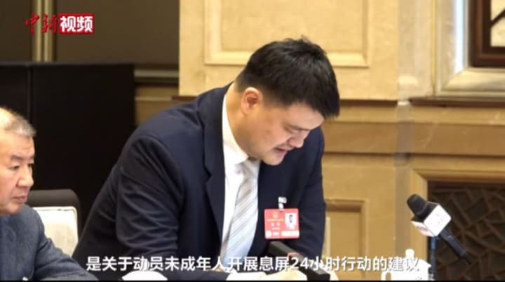 “息屏24小时”：一场关于未成年人健康的行动倡议