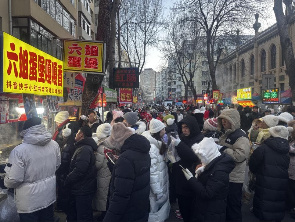 约会哈尔滨，冰雪暖世界：寻味尔滨之旅带你穿越味蕾与时光