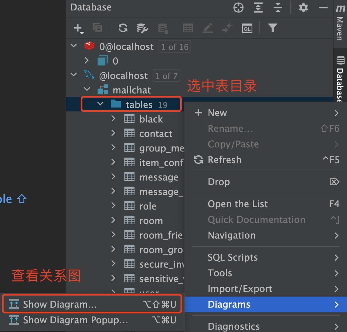 如何快速自学开源项目？试试我的诀窍