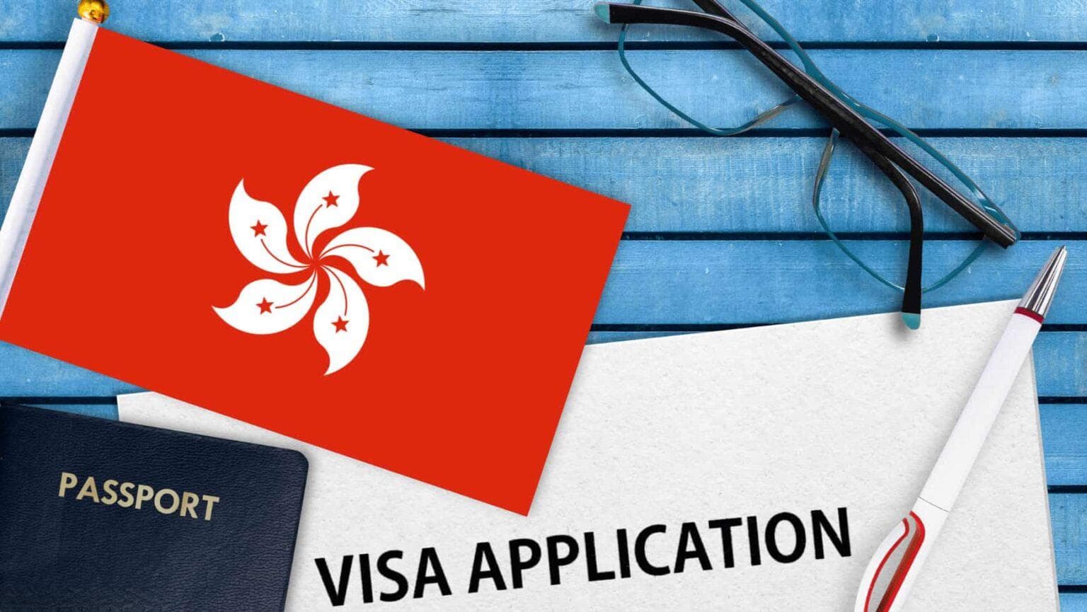 香港签证申请指南：5类签证申请条件与流程