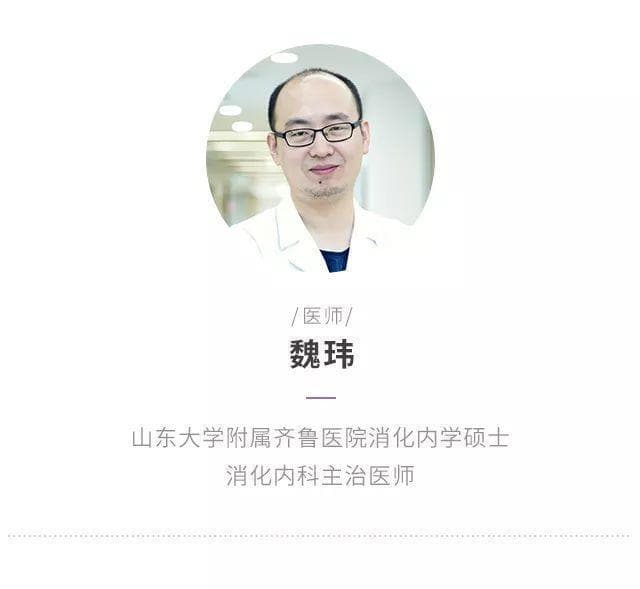 胃痛就来一粒药？7 种情况，别急着吃胃药