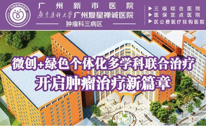 靶向治疗一般几个疗程？汤日杰教授谈影响靶向疗程长度的因素