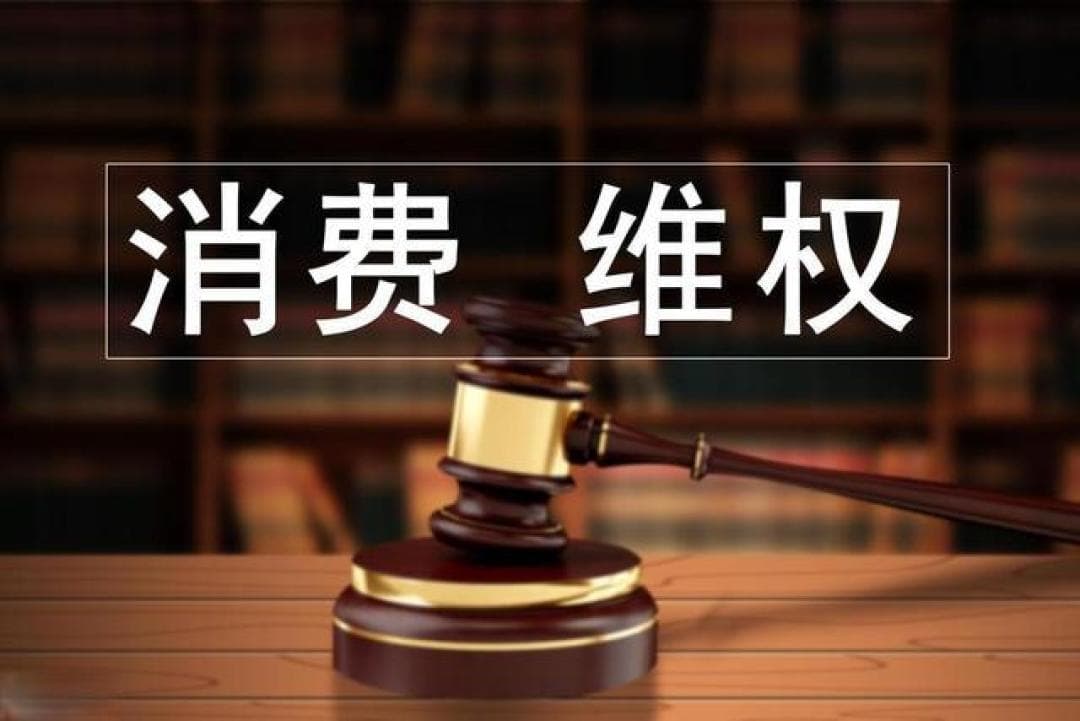 维权全攻略：从取证到诉讼的实战技巧