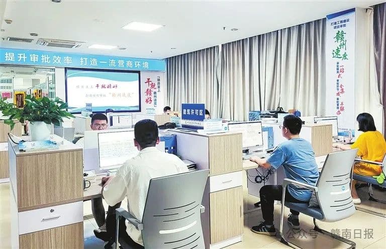 赣州：“干就赣好”引客来