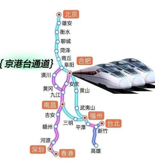 京沪高铁二线日照段最新竣工时间揭晓！