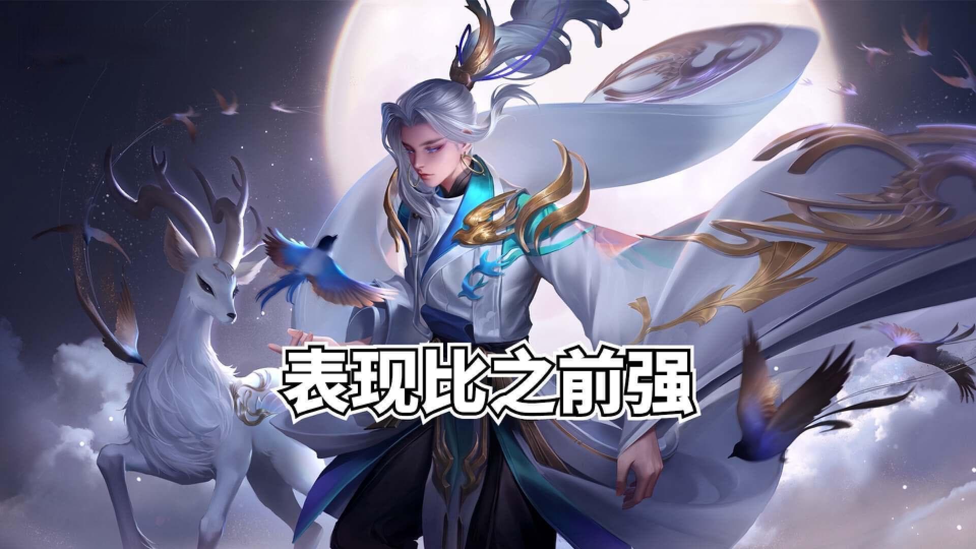 S34赛季发育路T0梯队评测：敖隐与戈娅谁更强？