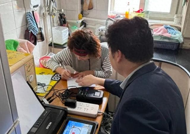 这些人群可在线“云取号”，在家就能办理社区事务
