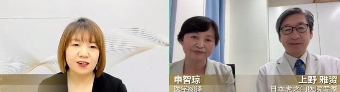 大肠癌治疗五年生存率超80%，日本专家详解最新疗法