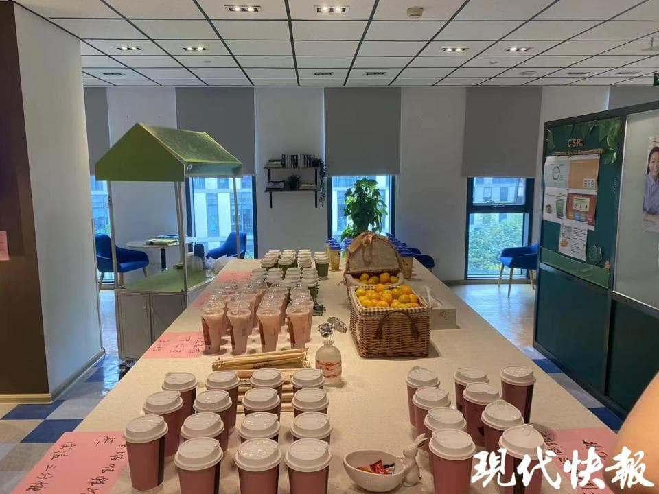财经猎豹｜上门做奶茶，奶茶界又开始“卷”服务了？