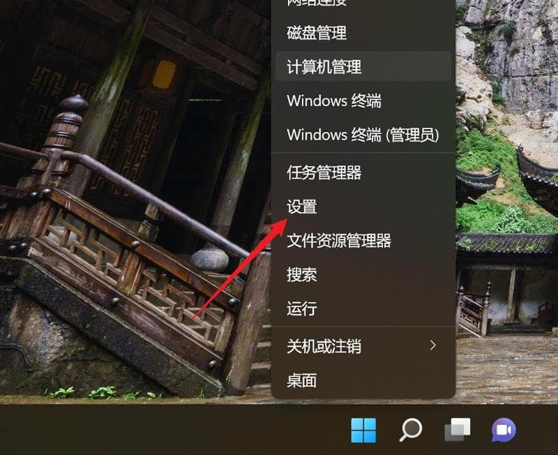 Win10系统回收站自动清空设置方法