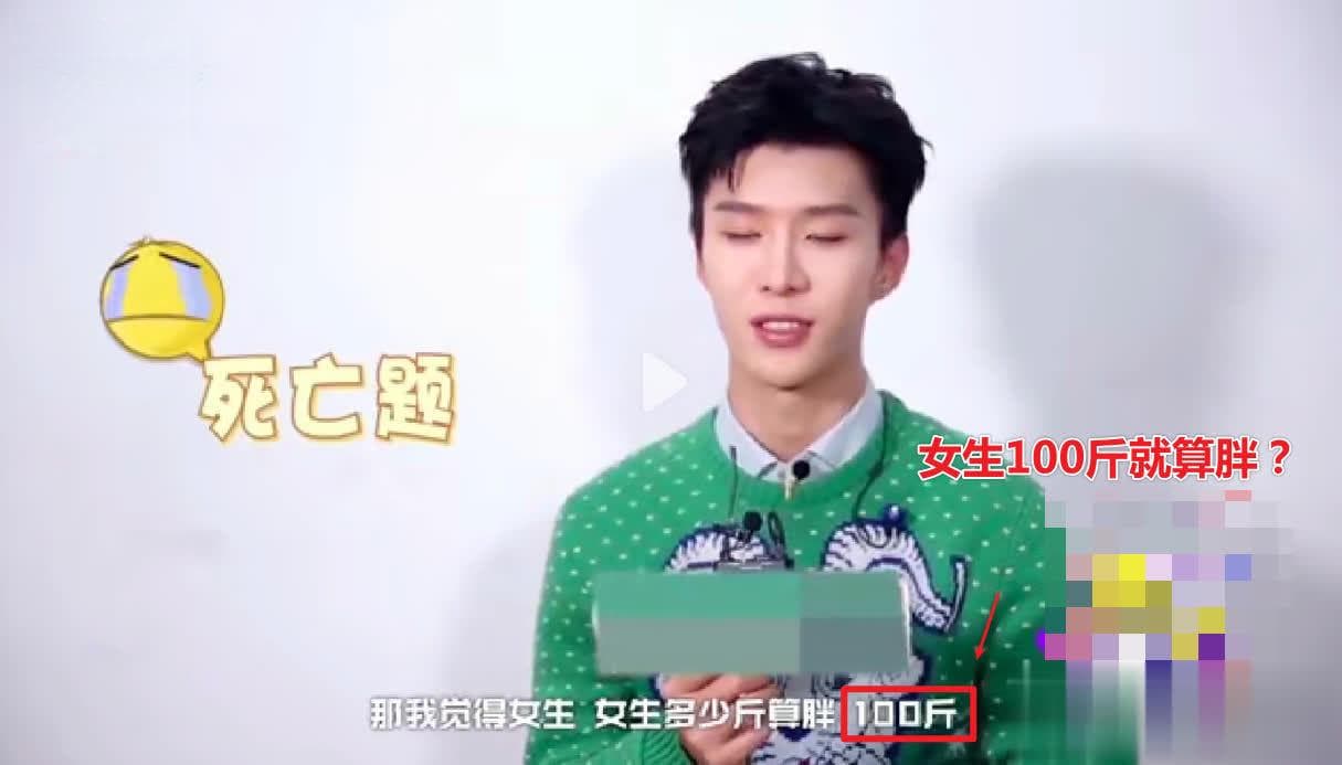 微胖女性之美：自然和谐才是真美
