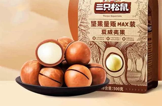 夏威夷果多少钱一斤？揭秘“干果之王”的高价之谜