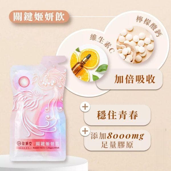 秋天对皮肤的影响：常见问题与5大护肤步骤