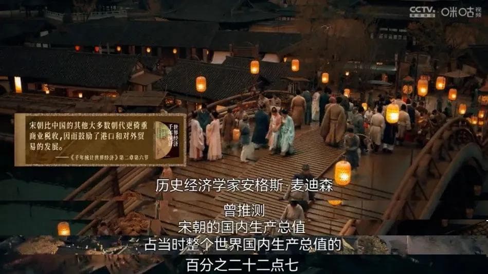 剧版《清明上河图密码》：古画微观“宋潮”，历史悬疑能否“卷”出新局面？