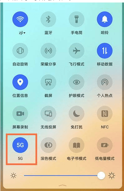 如何正确设置您的5G智能手机网络，优化连接速度与稳定性