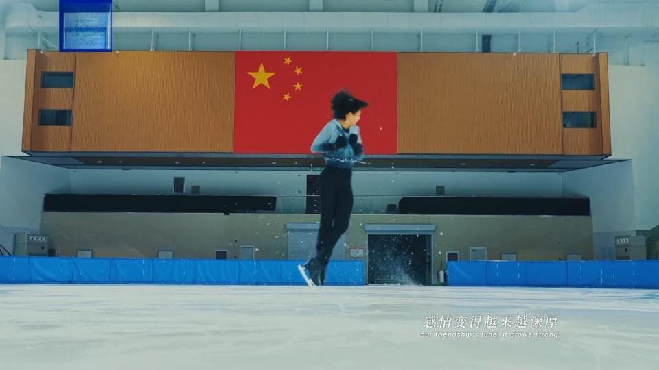 亚冬会主题歌推广曲MV今日正式发布！和王一博携手“点亮亚洲”