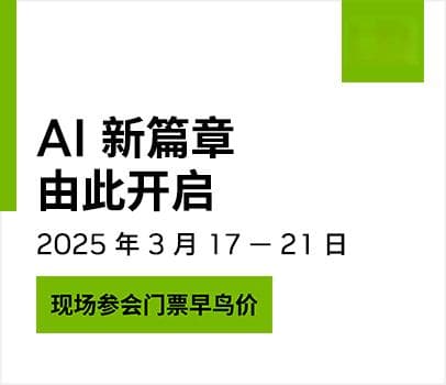 第96届奥斯卡最佳视觉效果奖提名影片背后的“魔法”