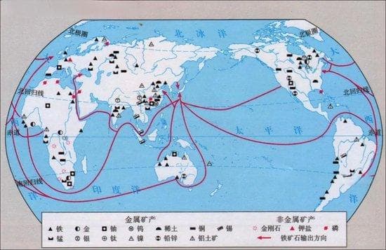 世界矿产资源分布地图