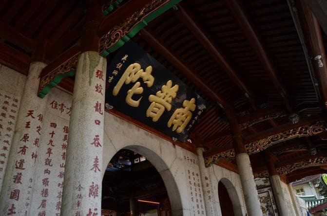 厦门自驾游攻略及花费，厦门自驾游最佳路线怎么安排