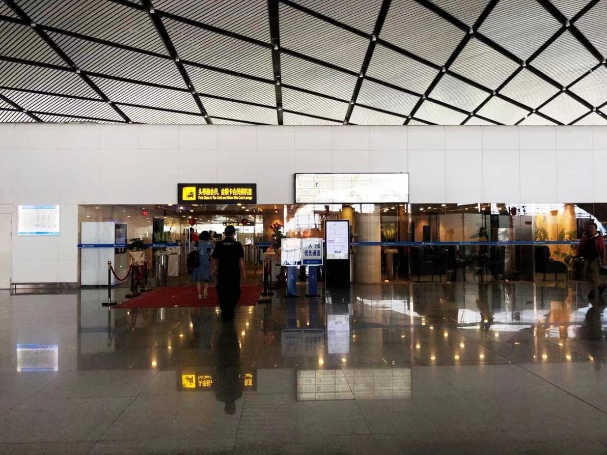 尊享云端之旅：机场贵宾休息室完全攻略