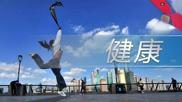 科普|乙肝患者能做手术吗？