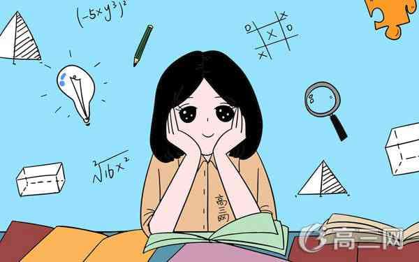 高考数学备考策略：从思想到实战的全方位指南