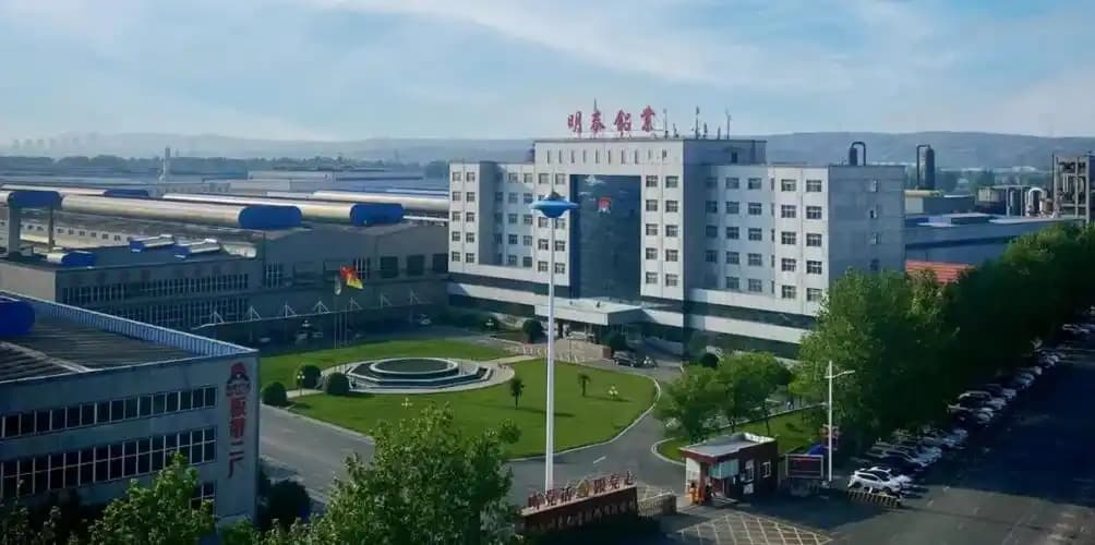 中国铝工业技术创新再突破 绿色智能引领全球产业革命