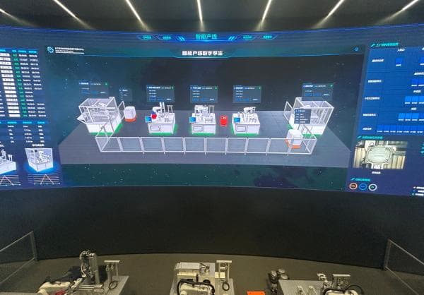 一体化地标｜沪苏浙皖联建“能力中心”，赋能企业数字化转型