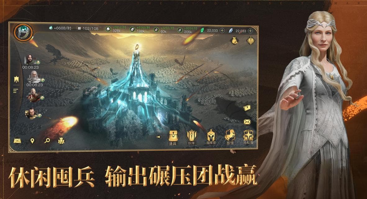 可以指挥部队打仗的游戏有哪些 耐玩的军事策略游戏排行2024