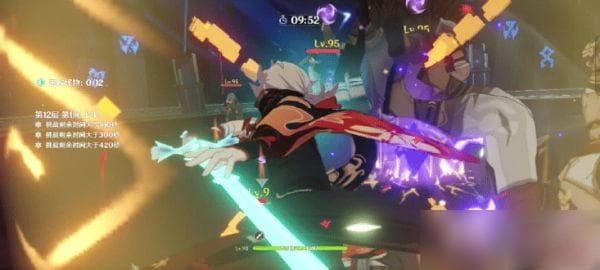 《原神》刻晴武器和圣遗物推荐 刻晴怎么配队