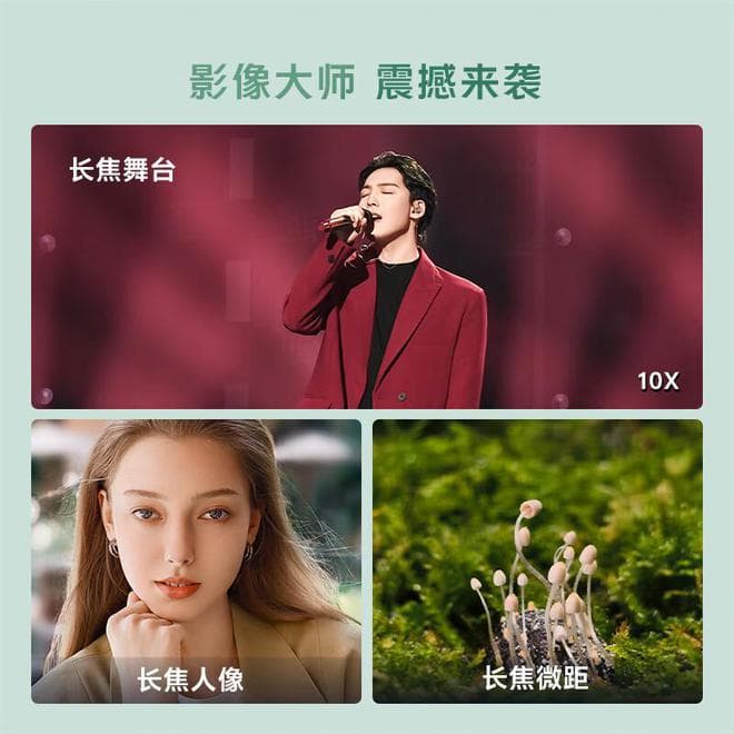 国补手机和正常手机，有什么区别？价格更实惠？性能会打折扣吗？