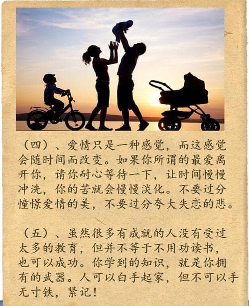 写给孩子的信，如何才能戳中他们的心？！