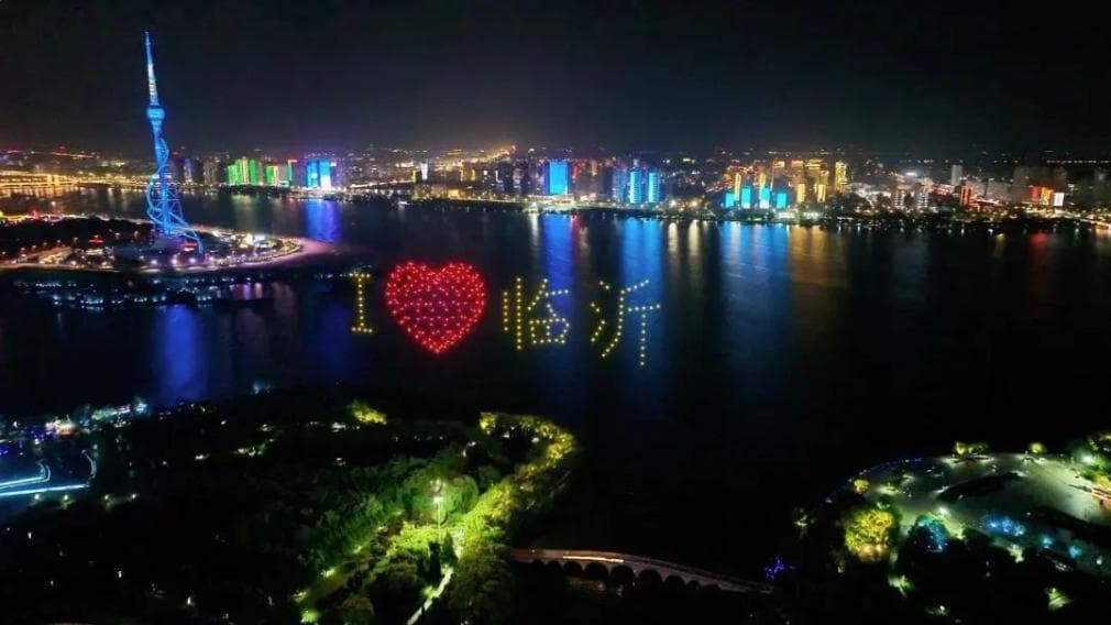 好逛又出片！临沂这些网红打卡地，你去过几个？