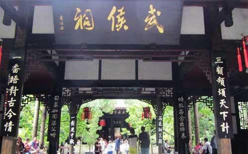 成都必去的宝藏博物馆推荐，你去过几个？