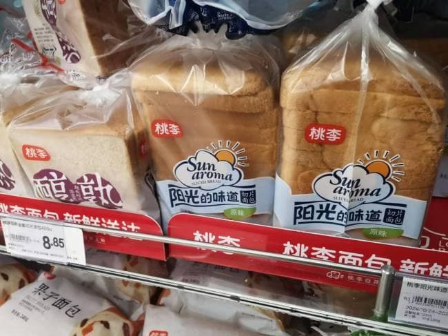 桃李面包提前禁用脱氢乙酸钠，宾堡、马大姐、百草味、王小卤、有友等需加快调整