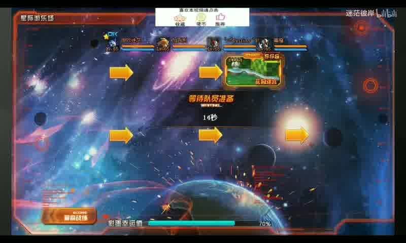 揭秘"红箭-12"反坦克导弹：我国便携式导弹神技大曝光！