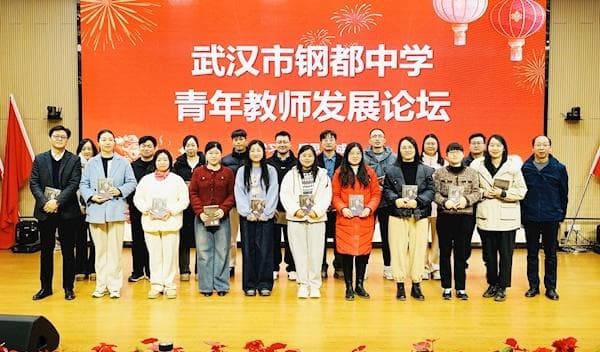 大胆创新教学方法 用心用情温暖学生 看新生代老师们的圈粉妙招