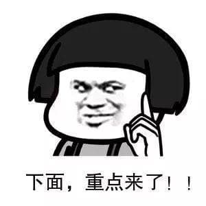 得了类风湿，到底该吃什么药才好？