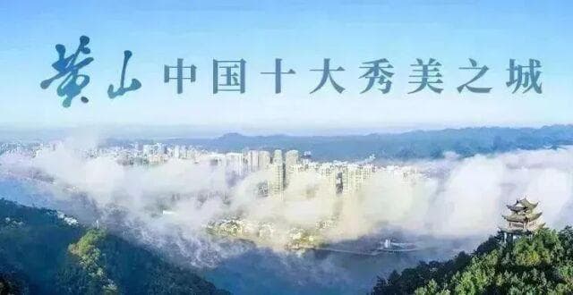 安徽省最新人口数公布！
