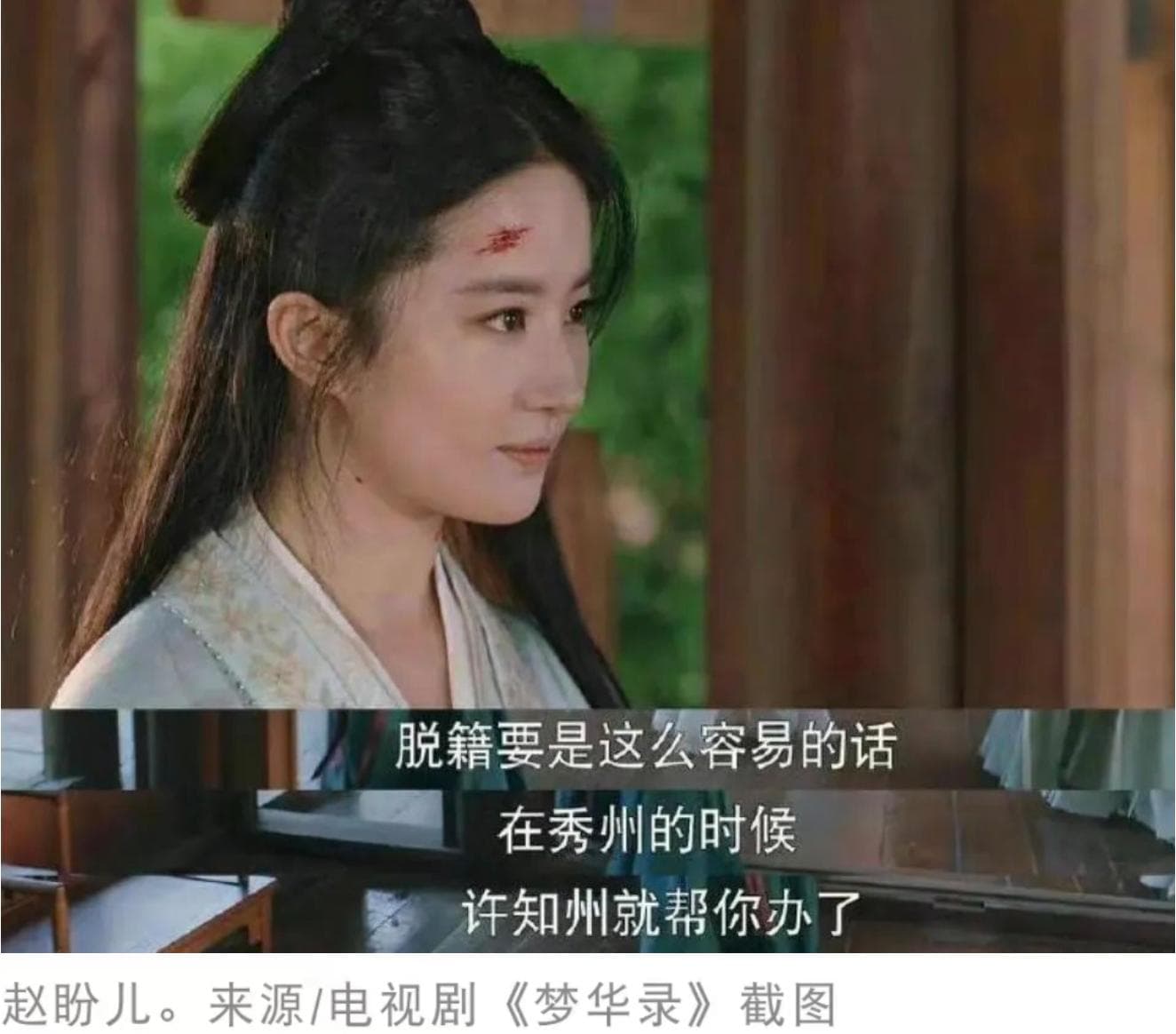 现在填表时必填的籍贯，在古代有多重要？