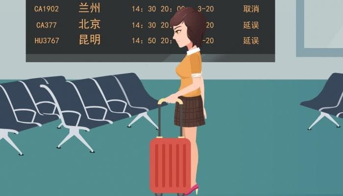 行李箱尺寸对照表：从13寸到32寸的详细规格