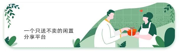 知识也要学会极简，看看比尔盖茨2024推荐的8本书