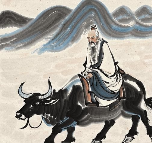 张瑞敏：《道德经》遇上企业管理
