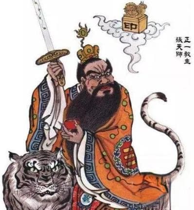 正一道、天师道和五斗米道分别是什么？为什么五斗米道不受待见？
