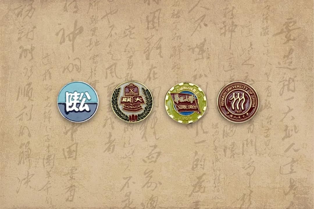 高校录取通知书花样上新！除了颜值高还有哪些功能？