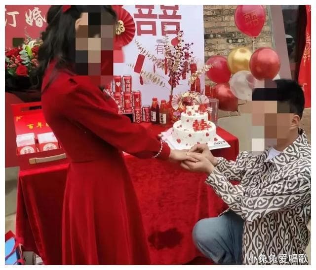 从简朴到奢华：当代订婚仪式的变迁与思考