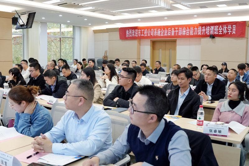 贵州大学管理学院：创新人才培育模式 服务区域经济发展