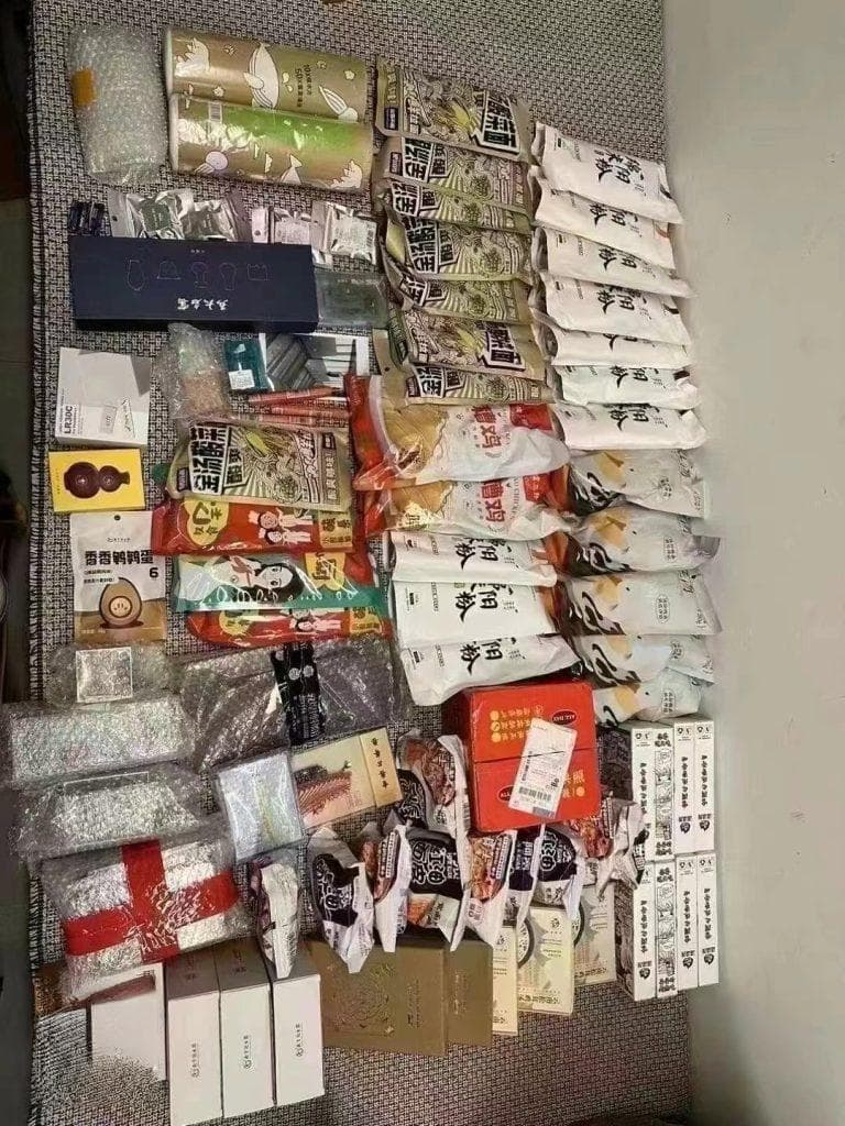 中国寄东西到美国要多少钱? 时间要多久?
