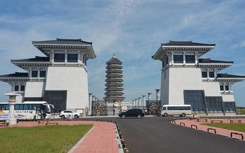抚远市黑瞎子岛旅游区