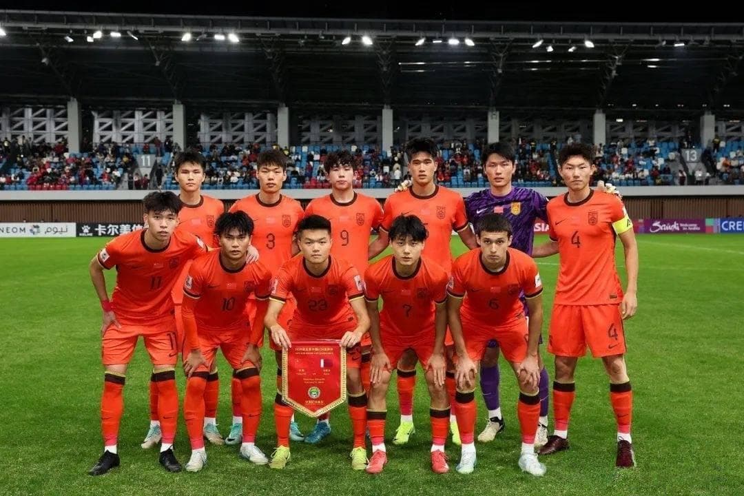 两连胜晋级，U20国足决战澳大利亚争头名！晋级4强之路充满期待